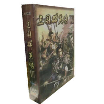 三国群英传VI(三国群英传6)简体中文标准版