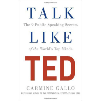 【英文原版】Talk Like TED 《像TED一樣演講:打造世界頂級演講的9個秘訣》
