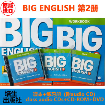 原版進口Big English 1/2/3/4/5/6冊 學生包 培生朗文少兒英語教材 二級彆學生包 pdf epub mobi 電子書 下載