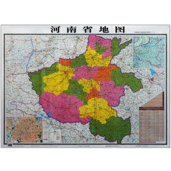 河南省地圖掛圖2017 河南地圖 河南省兩用交通圖 含部分村鎮 商務學習辦公書房適用 pdf epub mobi 下载