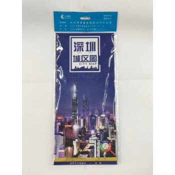 2018 深圳城區圖 單張摺疊圖 武漢大學齣版社深圳市生活資訊信息交通地圖城區圖含地鐵綫圖 pdf epub mobi 電子書 下載