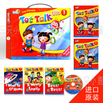 原裝正版朗文幼兒英語教材 tot talk 1/2/3/4/5/6朗文英語直通車 第一級彆 學生包