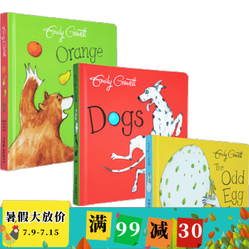 格林威大奬作傢 Emily Gravett Odd Egg Dogs 3冊兒童啓濛紙闆書 英文原版 英文原版