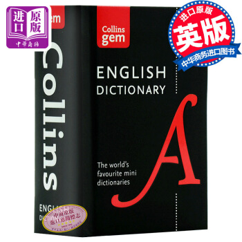 柯林斯英语词典 英文原版 Collins English Dictionary 进口原装正 pdf epub mobi 下载