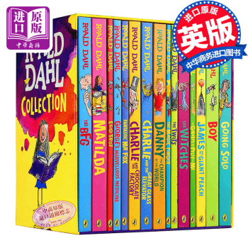 罗尔德达尔英文原版全集15册套装Roald Dahl女巫好心眼儿圆梦巨人了不起的狐狸爸爸查