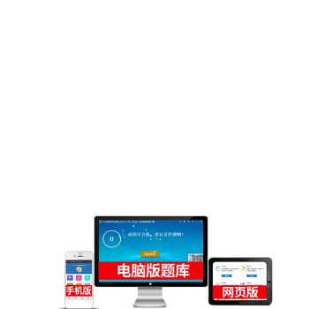 人力資源贈品 虛擬産品勿拍 不退貨不發實物 好評後聯係客服贈送 pdf epub mobi 電子書 下載