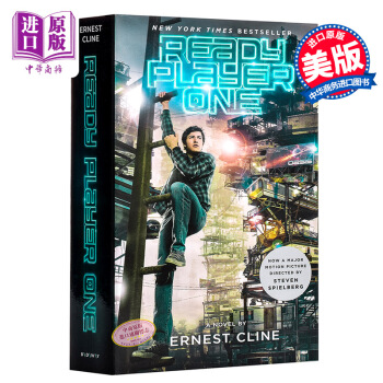 預售【中商原版】頭號玩傢 玩傢一號(電影版)英文原版 Ready Player One 英文小說