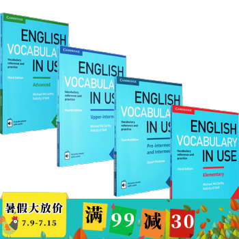 英文原版 English Vocabulary in Use劍橋英語詞匯學習工具書 初中高級全套4冊