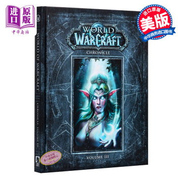 【中商原版】World of Warcraft 3英文原版 魔兽世界编年史3 美国暴雪 魔兽争霸