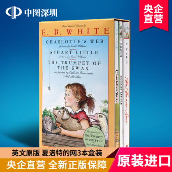 夏洛的網 3本套裝 英文原版 Charlotte's Web 精靈鼠小弟吹小號的天鵝 pdf epub mobi 下载