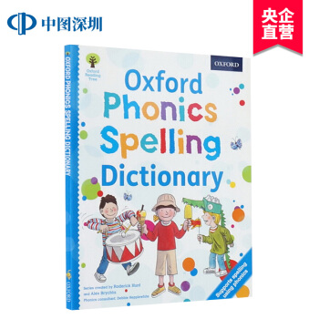 英文原版 Oxford Phonics Spelling Dictionary 牛津阅读树 自然拼读