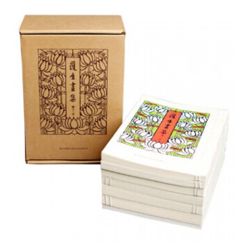 护生画集(共7册) pdf epub mobi 下载