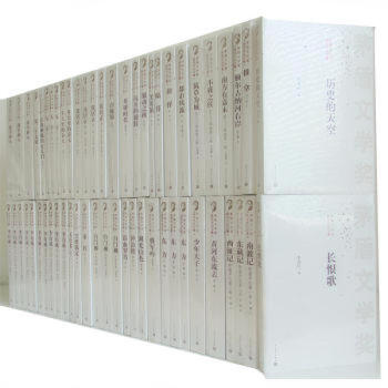 茅盾文学奖获奖作品集图书小说（全套80册）矛盾文学奖书籍李自成 你在高原 平凡的世界 书籍图书 pdf epub mobi 下载