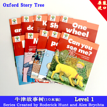 牛津故事樹Oxford Story Tree 兒童英語讀物 分級閱讀 level1-7級 第一階段