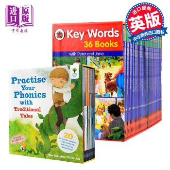 【中商原版】現貨Key words36冊+牛津閱讀樹係列21冊Oxford Reading Tree pdf epub mobi 下载