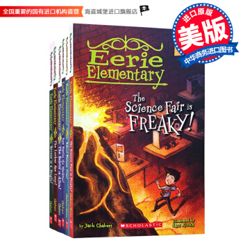 學樂大樹係列 怪誕小學6冊 英文原版 Eerie Elementary 初級章節橋梁書 pdf epub mobi 下载