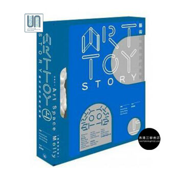 Art Toy Story香港三联书店陸明敏9789620441875艺术进口港版