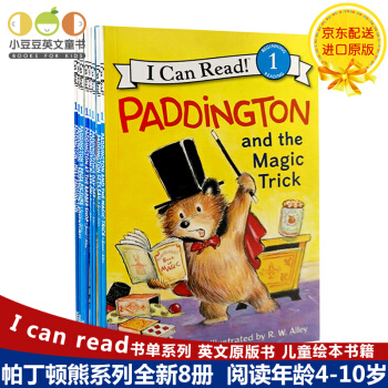 全八冊 帕丁頓熊 Paddington 進口原版 英文原版書 兒童繪本書籍 【4-10歲】