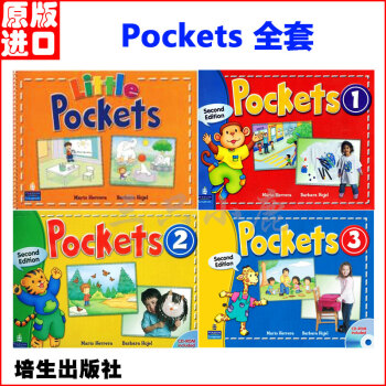 原版进口培生朗文 Pockets 幼儿英语教材 little/1/2/3级别 学生用书 L-3级学生套装