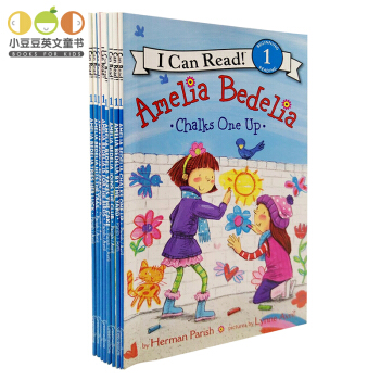英文原版 Amelia 阿米莉亚贝迪利亚（童年）9册 [4-8岁] pdf epub mobi 电子书 下载