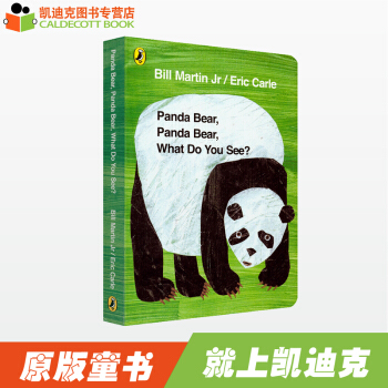 艾瑞卡爾Panda Bear,Panda Bear,What do you see?英文原版繪本紙闆 pdf epub mobi 電子書 下載