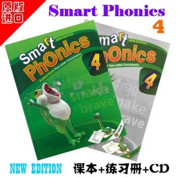 原版進口新版少兒英語自然拼讀法教材New Smart Phonics 12345冊學生書 第四冊學生套裝