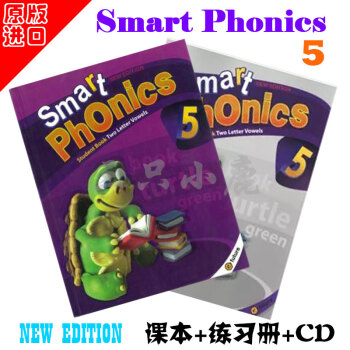 原版進口新版少兒英語自然拼讀法教材New Smart Phonics 12345冊學生書 第五冊學生套裝