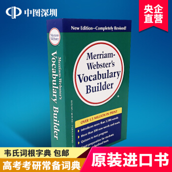 英文原版 Merriam Webster Vocabulary Builder 英文辭典 pdf epub mobi 電子書 下載