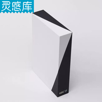 GDC17 平麵設計在中國 獲奬作品集 時代價值的標本 平麵設計圖書 書籍
