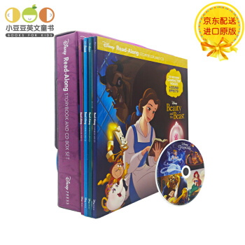 英文原版Disney Princess 迪士尼公主係列 精美盒裝 4本書+CD 3-8歲 pdf epub mobi 下载
