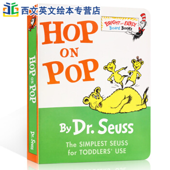 进口英文原版绘本Hop on Pop 在爸爸身上蹦来跳去纸板书Dr. Seuss苏斯博士 pdf epub mobi 下载