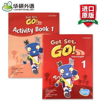 牛津幼儿英语启蒙教材 英文原版 Get Set Go Book 1 学生用书+练习册套装 pdf epub mobi 下载