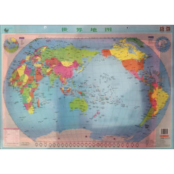 世界地图
