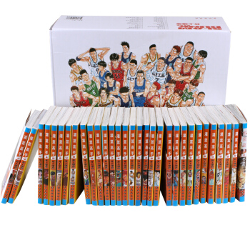 灌籃高手(全31冊) 漫畫全套31冊完整版 井上雄彥 全國大賽 飛人完結 灌籃高手漫畫書