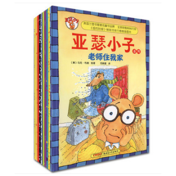 （）亚瑟小子图画书系列（全10册）老师住我家-完美的生日-内裤噩梦-电脑惹的祸-环保小卫士 pdf epub mobi 下载