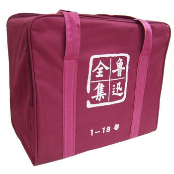 鲁迅全集(全18卷) pdf epub mobi 下载