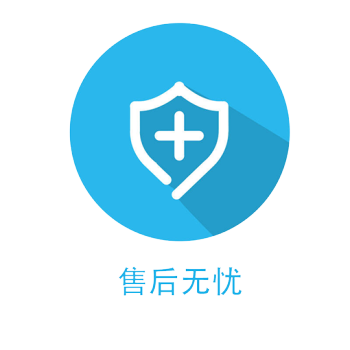 【非实物售后无忧】七色花图书所有产品 均支持7无理由退换货 售后服务(赠品不发货勿拍)