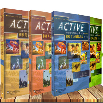 新版 ACTIVE Skills for Reading積極英語閱讀教程123 pdf epub mobi 下载