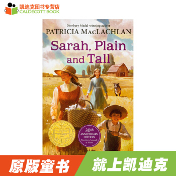 1986纽伯瑞金奖 Sarah, Plain and Tall 又丑又高的莎拉 平装#