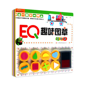 【全新正版】LQ、MQ、FQ趣味图章（MQ趣味图章）升级版 pdf epub mobi 电子书 下载