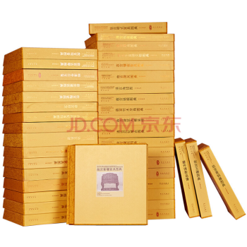 故宫经典【套装42册】明清宫廷家具+故宫藏毯图典+故宫观音图典+故宫雕塑图典 pdf epub mobi 电子书 下载