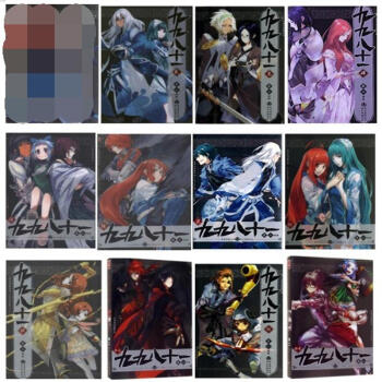 正版包邮 九九八十一 漫画系列 2-12册 漫画 米二 绘 全套11册 pdf epub mobi 下载