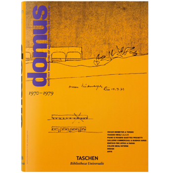 【Bibliotheca Universalis】多莫斯設計 domus原版圖書 pdf epub mobi 電子書 下載