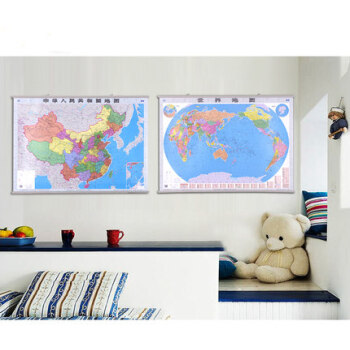 2017新版【正版】中国地图挂图1.1米+世界地图挂图1.1米 防水 全国商务办公室教室 pdf epub mobi 下载