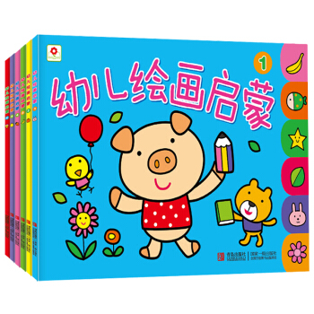 幼儿绘画启蒙教材套装书6册 学画画书入门3-4-6岁 幼儿园大班美术培训书籍周岁素描5-8 pdf epub mobi 下载