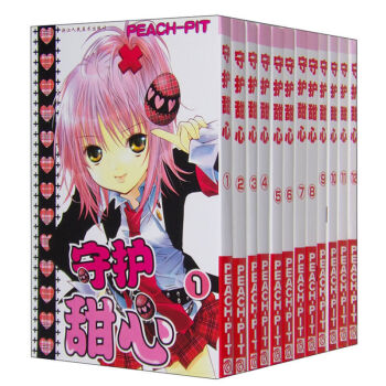 守护甜心1-12册 PEACH-PIT 日本人气漫画书 中文版全集套 亚洲萌系少女系 pdf epub mobi 电子书 下载