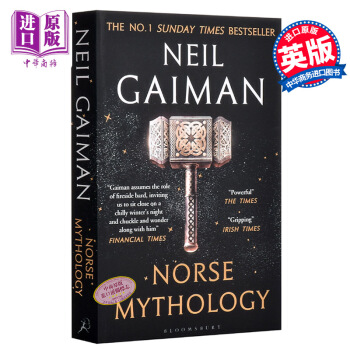 预售【中商原版】北欧神话 尼尔盖曼英文原版书籍Norse Mythology Neil Gaiman