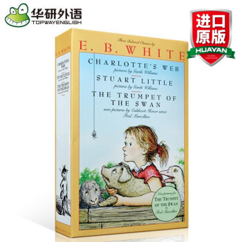 华研原版 夏洛的网英文版 Charlotte's Web EB 怀特三册套装 夏洛特的网 pdf epub mobi 电子书 下载