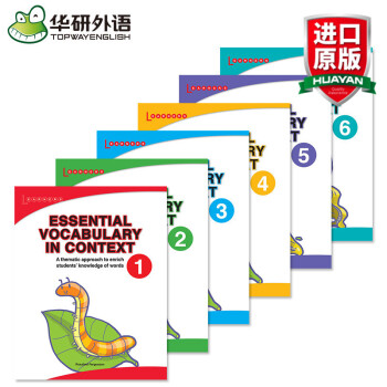 华研原版 学乐语境记英语词汇练习册6册 英文原版 Scholastic Essential pdf epub mobi 电子书 下载