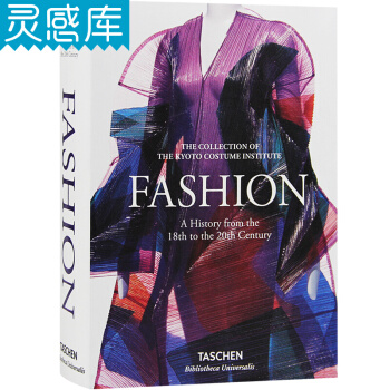 FASHION 18至20世紀禮服設計書籍